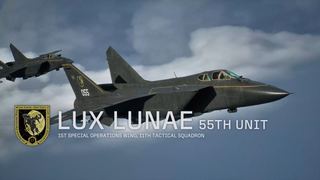 Screenshot 6 of 12 from Ace Combat 8: Wings of Theve